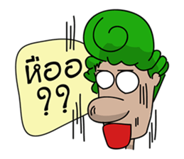 Green Head sticker #7191809