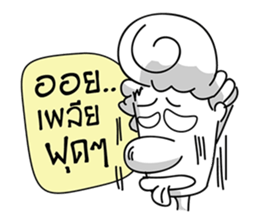 Green Head sticker #7191811