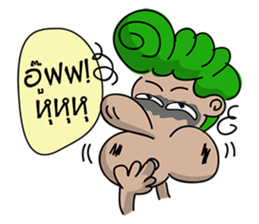 Green Head sticker #7191812