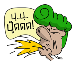Green Head sticker #7191814