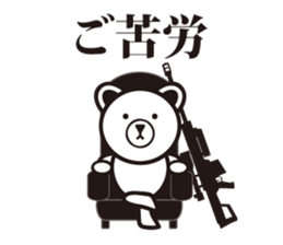 Hardboiled Bear sticker #7192060