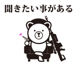Hardboiled Bear sticker #7192061