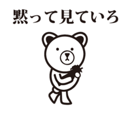 Hardboiled Bear sticker #7192080