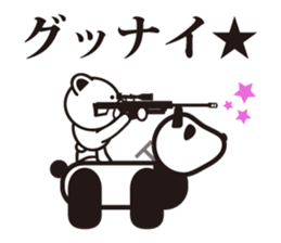 Hardboiled Bear sticker #7192086