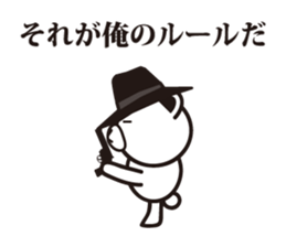 Hardboiled Bear sticker #7192088