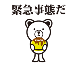 Hardboiled Bear sticker #7192097