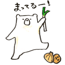 Frog and Bear 2 sticker #7192177