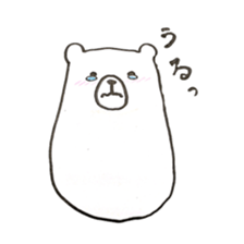 Frog and Bear 2 sticker #7192182