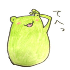 Frog and Bear 2 sticker #7192183