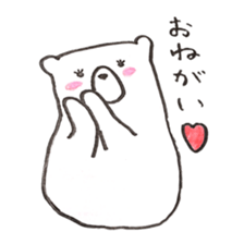 Frog and Bear 2 sticker #7192187