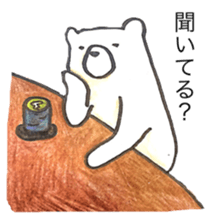 Frog and Bear 2 sticker #7192188