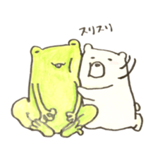 Frog and Bear 2 sticker #7192190