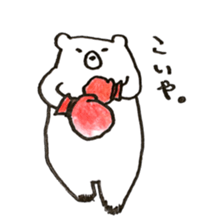 Frog and Bear 2 sticker #7192191