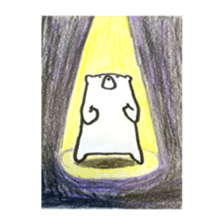 Frog and Bear 2 sticker #7192205