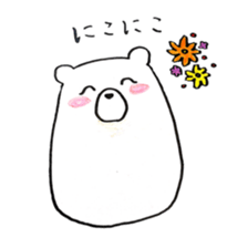 Frog and Bear 2 sticker #7192210