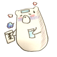 Frog and Bear 2 sticker #7192215