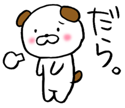 Daradara Sticker sticker #7192220