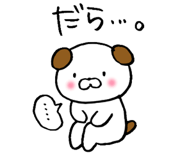 Daradara Sticker sticker #7192227