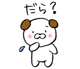 Daradara Sticker sticker #7192228