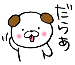 Daradara Sticker sticker #7192230