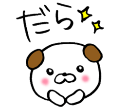 Daradara Sticker sticker #7192236