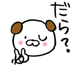 Daradara Sticker sticker #7192237