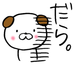 Daradara Sticker sticker #7192250