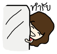 Longan sticker #7192420