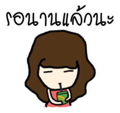 Longan sticker #7192428