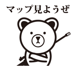 ARMY BEAR. sticker #7192557