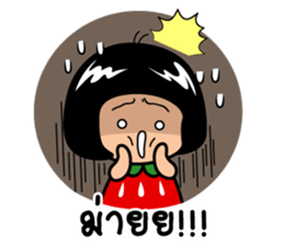 Baby Berry sticker #7192594