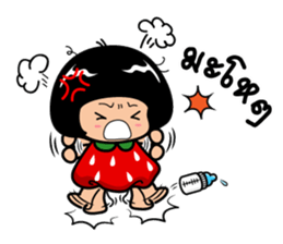 Baby Berry sticker #7192596