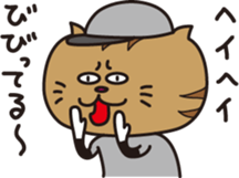 The Feed Cat 2 sticker #7192738