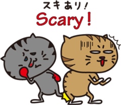 The Feed Cat 2 sticker #7192744