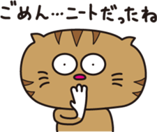 The Feed Cat 2 sticker #7192751