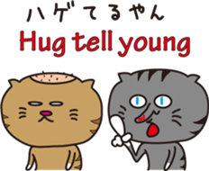 The Feed Cat 2 sticker #7192752