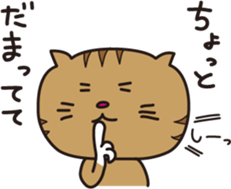 The Feed Cat 2 sticker #7192755