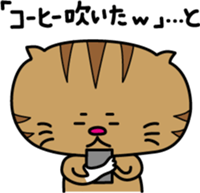 The Feed Cat 2 sticker #7192756