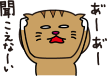 The Feed Cat 2 sticker #7192762