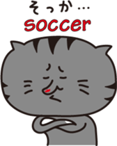 The Feed Cat 2 sticker #7192764