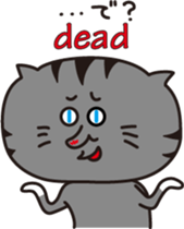 The Feed Cat 2 sticker #7192765