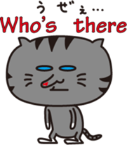 The Feed Cat 2 sticker #7192768