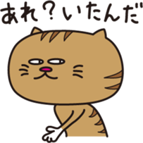 The Feed Cat 2 sticker #7192774