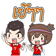 Cheer Team Thai sticker #7192896