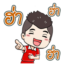 Cheer Team Thai sticker #7192897