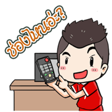 Cheer Team Thai sticker #7192898