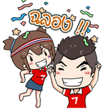 Cheer Team Thai sticker #7192901