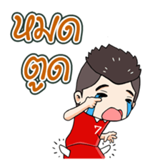 Cheer Team Thai sticker #7192904