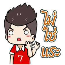 Cheer Team Thai sticker #7192907