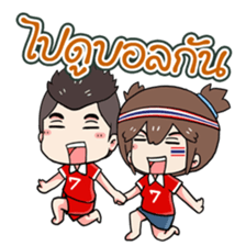 Cheer Team Thai sticker #7192909